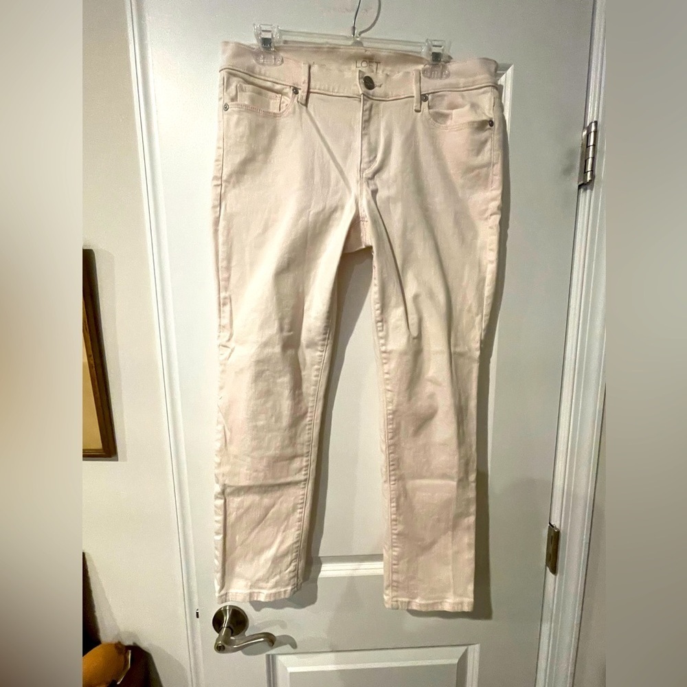 New without tags, pale pink cotton/spandex jeans